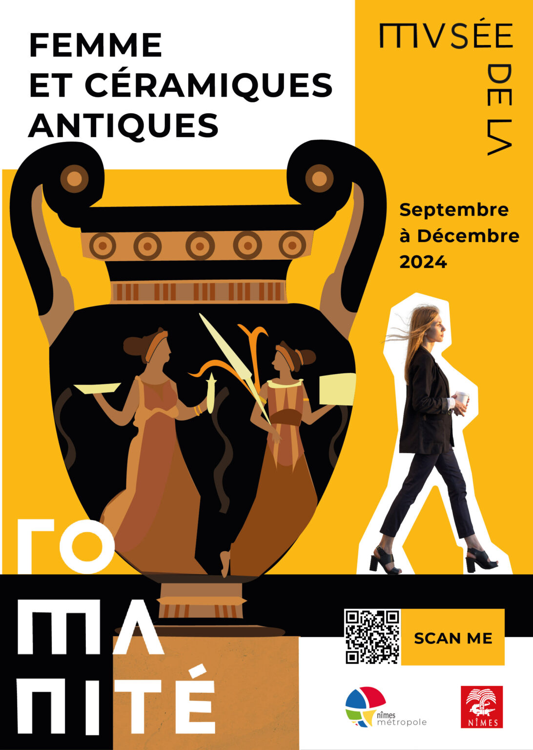 Affiche représentant un vase ancien et une dame dans la meme direction